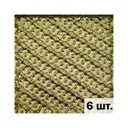 Вставка Opho 6.8x6.8 Джерси цвет золотой