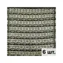 Вставка Opho 6.8x6.8 Вельвет цвет серебристый