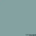 Эпоксидная затирка Mapei Kerapoxy Easy Design 177 Шалфей 3 кг