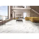 Керамогранит Primavera PR128 60x60см 1.44 м² цвет бежево-белый, цена за упаковку