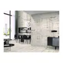Керамогранит Primavera SR201 120x60см 1.44 м² цвет бежево-белый, цена за упаковку