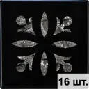 Напольная вставка Роскошная мозаика ВА 2001 Гера платина 48x48