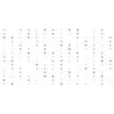 Настенная плитка Laparet Tabu Discrete х9999213227 30x60см матовый белый