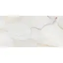 Керамогранит Pars tile Avina 60x120см 2.16 м² цвет бежевый мрамор, цена за упаковку