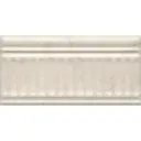 Бордюр Kerama Marazzi Резиденция 19027\3F 20x9.90см полированный бежевый