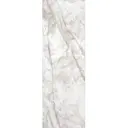 Декор Kerama Marazzi Прадо MLD\A110\14001R 40x120см полированный белый