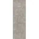 Настенная плитка Kerama marazzi 12152R 75x25см 0.938 м² цвет серый, цена за упаковку