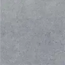 Напольная плитка Kerama marazzi SG911900N 30x30см 1.44 м² цвет серый, цена за упаковку