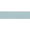 Напольная плитка Kerama marazzi SG401000N 9.9x40.2см 1.11 м² цвет зеленый, цена за упаковку