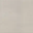 Напольная плитка Kerama marazzi SG171200N 40x40см цвет бежевый, цена за упаковку