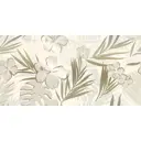 Декор Kerlife Colores Fiore Marfil глазурованная 31.50x63см