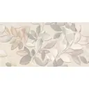 Плитка Kerlife Elegance Barberry 1с 31.5x63см 1.59 м² цвет бежевый, цена за упаковку