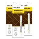 Маркер Walnut для затирки кафельных швов 3 шт