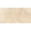 Плитка Kerlife Pietra 1c 31.50x63см цвет бежевый, цена за упаковку