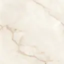 Керамогранит Global tile Chillout_GT GT60607402PR 60x60см 1.44 м² цвет бежевый, цена за упаковку