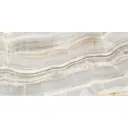 Керамогранит Absolut gres AB 1035G 60x120см 1.44 м² цвет бежевый, цена за упаковку