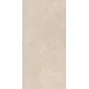 Настенная плитка Kerama marazzi Версаль 11128R 60x30см цвет бежевый, цена за упаковку