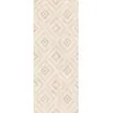 Настенная плитка Kerama marazzi Резиденция 7171 20x50см 1.2 м² цвет бежевый, цена за упаковку