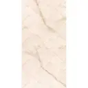 Керамическая плитка Тянь-Шань Лигея 67891 30x60см гладкий бежевый