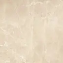 Керамогранит Гранитея G362 Uvildy Beige MR 60x60см 1.44 м² цвет бежевый, цена за упаковку