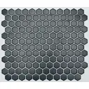 Декоративная мозаика Nsmosaic Ps2326-02 NS08PL0037 30x26см цвет Черный