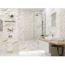Декор плиточный настенный Azori Apulia 589002003ekb 31.5x63см цвет бежевый