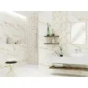 Декор плиточный настенный Azori Calacatta royal 587912002ekb 31.5x63см цвет бежевый