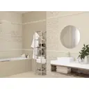 Декор плиточный настенный Azori Romanico 588472001ekb 31.5x63см цвет бежевый