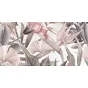 Настенная плитка Azori Acate 00-00108405 31.5x63см цвет разноцветный, цена за упаковку
