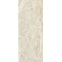 Керамогранит Vitra Marble-x K949748LPR01VTE0 60x120см цвет бежевый, цена за упаковку