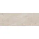 Настенная плитка Laparet Royal х9999217271 kra 60x20см цвет кофейный, цена за упаковку