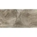 Настенная плитка Laparet Gregory х9999281799 kra 25x50см цвет коричневый