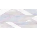 Настенная плитка Laparet Chance х9999278234 kra 40x20см цвет микс