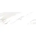 Настенная плитка Laparet Balance х9999281523 kra 25x75см цвет белый, цена за упаковку