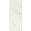 Керамическая плитка Kerama marazzi Алькала 7198 20x50см цвет белый, цена за упаковку