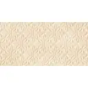 Плитка Altacera Petra WT9ANS11 24.9x50см цвет бежевый, цена за упаковку