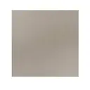 Керамогранит Uralgres Моноколор UF005MRekb 60x60см цвет кофейный, цена за упаковку