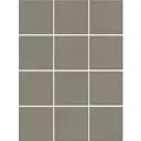 Керамическая плитка Kerama marazzi 1328 9.8x9.8см цвет бежевый, цена за упаковку