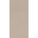 Керамическая плитка Kerama marazzi 11258R 60x30см цвет бежевый, цена за упаковку