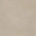 Керамическая плитка Kerama marazzi 3464 30.2x30.2см цвет бежевый, цена за упаковку