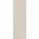 Керамическая плитка Kerama marazzi 14045R 40x120см цвет бежевый, цена за упаковку