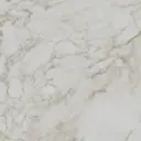 Керамогранит Kerama marazzi SG172300N 40x40см цвет белый, цена за упаковку