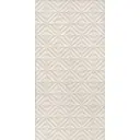 Керамическая плитка Kerama marazzi 11208R 60x30см цвет бежевый, цена за упаковку