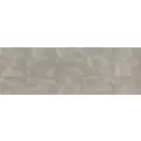 Керамическая плитка Kerama marazzi Безана 12152R 75x25см цвет серый, цена за упаковку