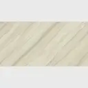 Керамогранит Coliseumgres Trevi 45x90 610010002131 45x90см цвет светло-бежевый