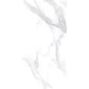 Настенная плитка Kerlife Calacatta Bianco 31.50x63 см цвет bianco