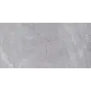 Керамогранит Kerama marazzi SG560722R 119.5x60см цвет серый