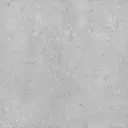 Керамогранит Kerama marazzi SG911800N 30x30см цвет серый