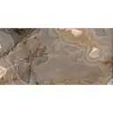 Керамогранит Rex Reves de rex 769815 600x60см цвет бежевый