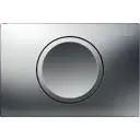 Панель смыва Geberit HyTouch 115.120.46.1